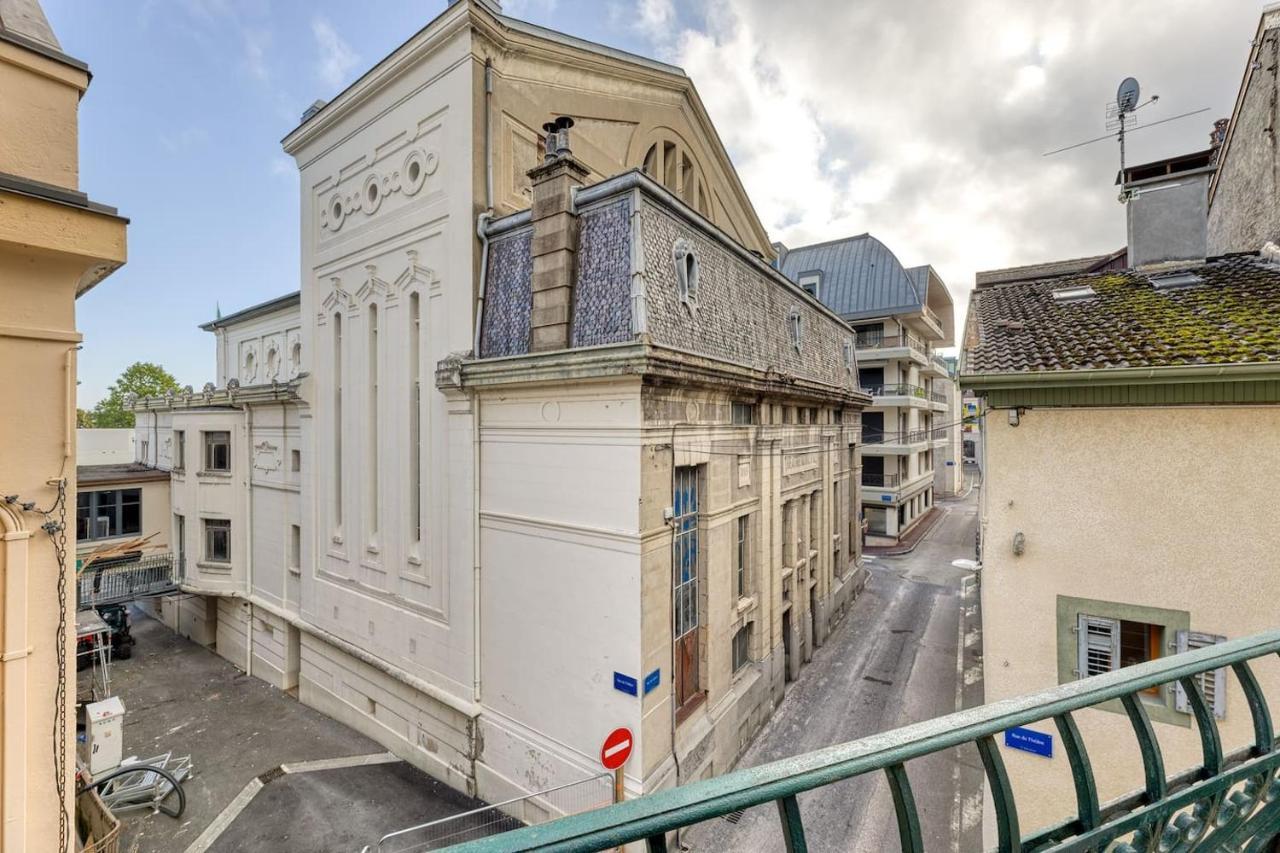 Hyper Centre - Cote Theatre